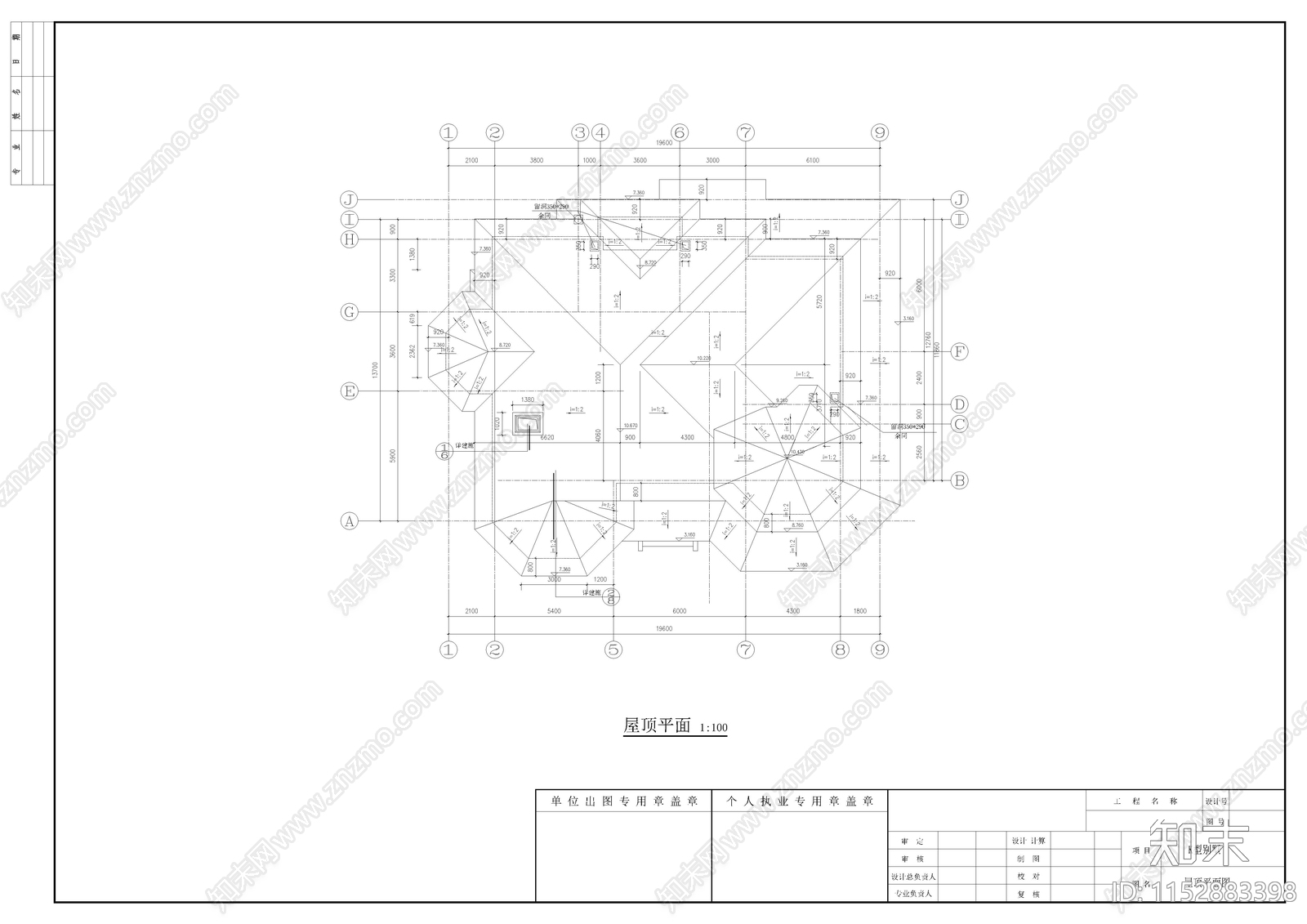 别墅建筑cad施工图下载【ID:1152883398】