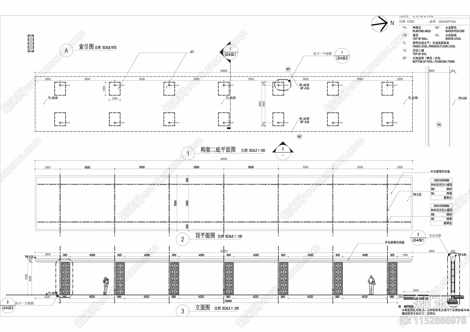 新中式风雨长廊特色构架钢结构CAcad施工图下载【ID:1152886978】