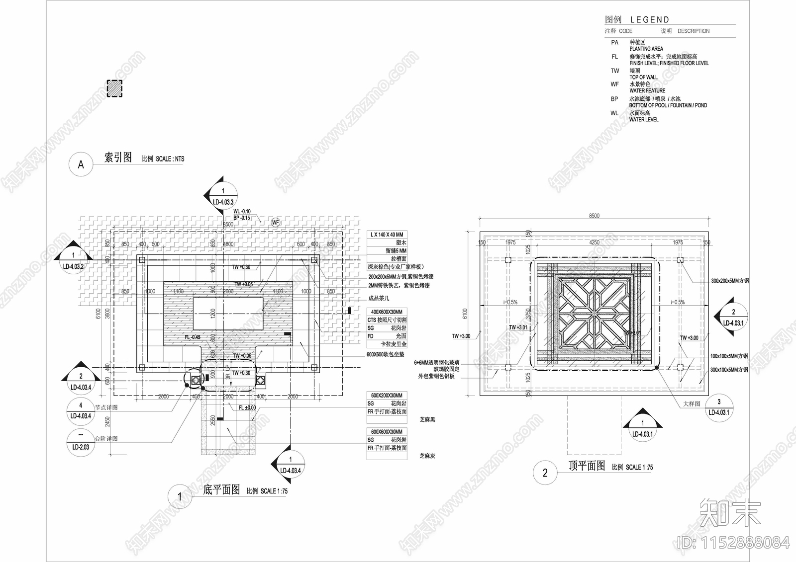 新中式亭子特色构架钢结构CADcad施工图下载【ID:1152888084】