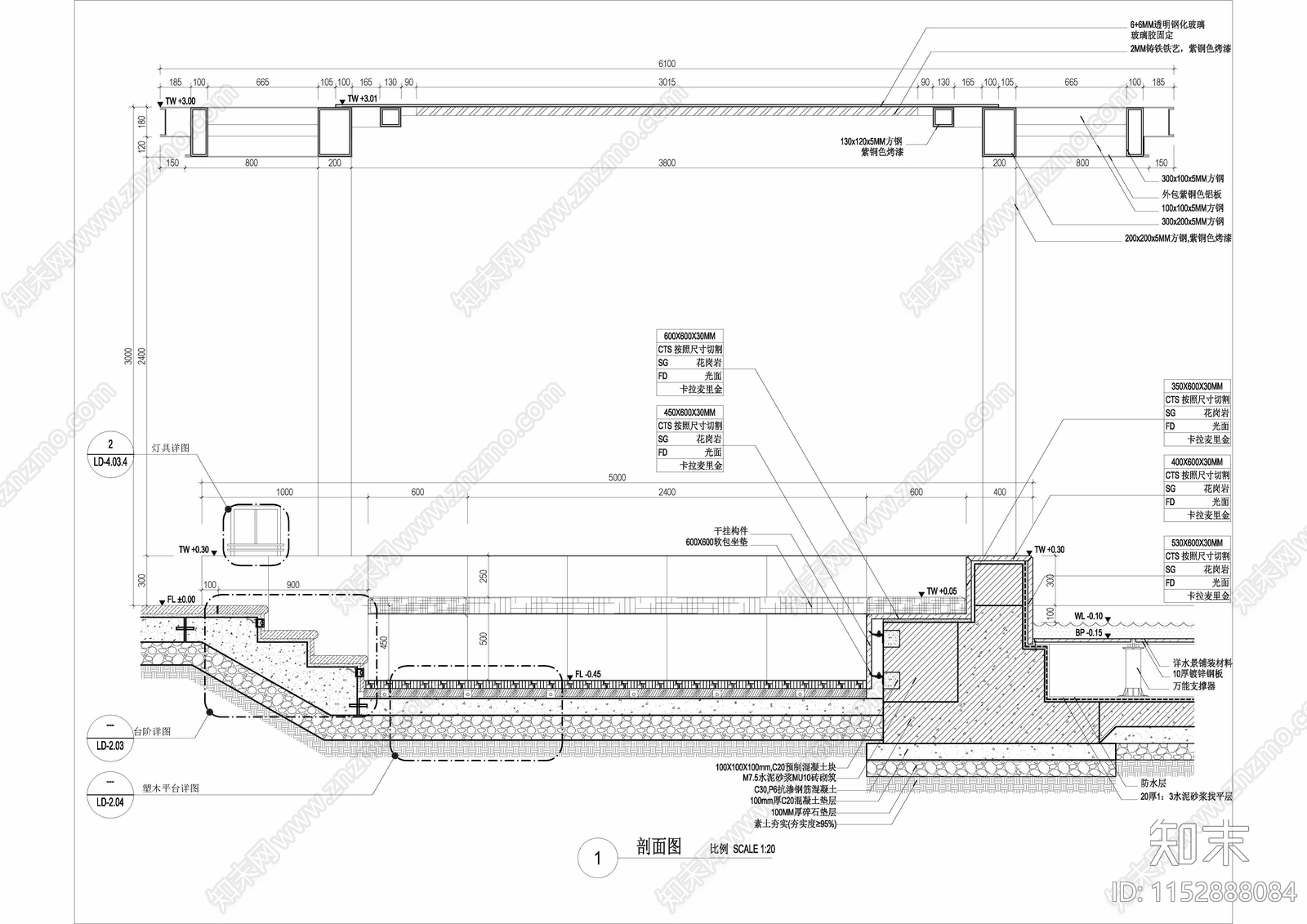 新中式亭子特色构架钢结构CADcad施工图下载【ID:1152888084】