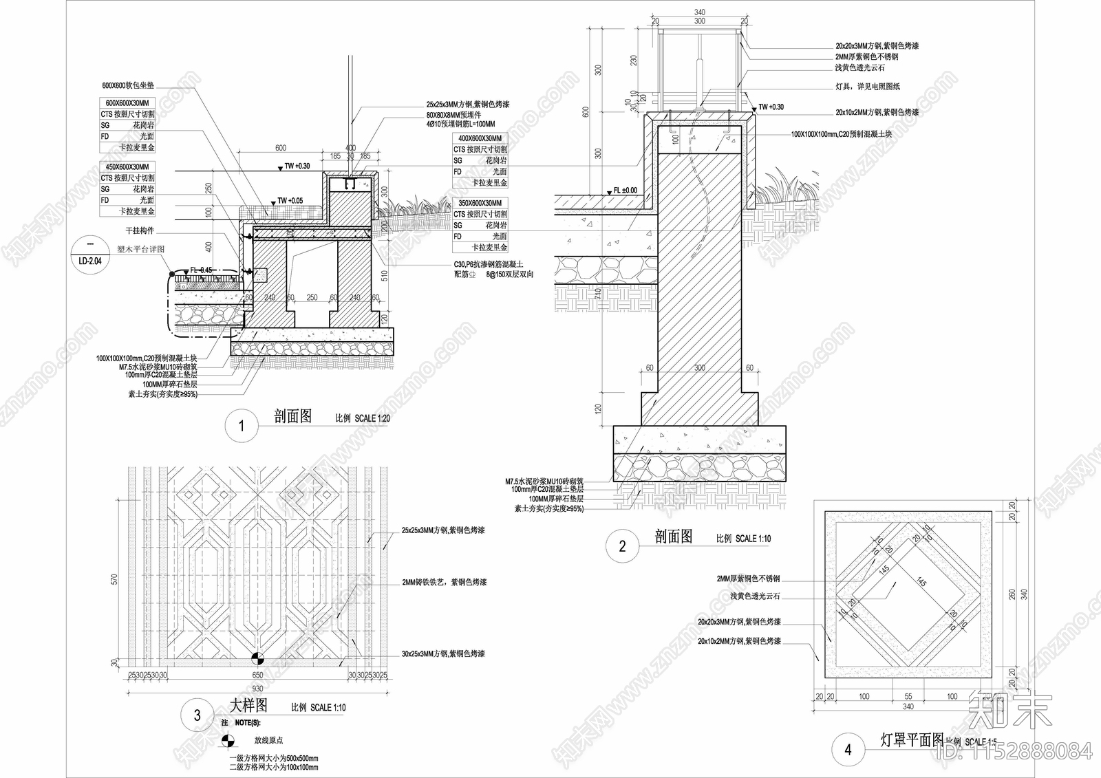 新中式亭子特色构架钢结构CADcad施工图下载【ID:1152888084】