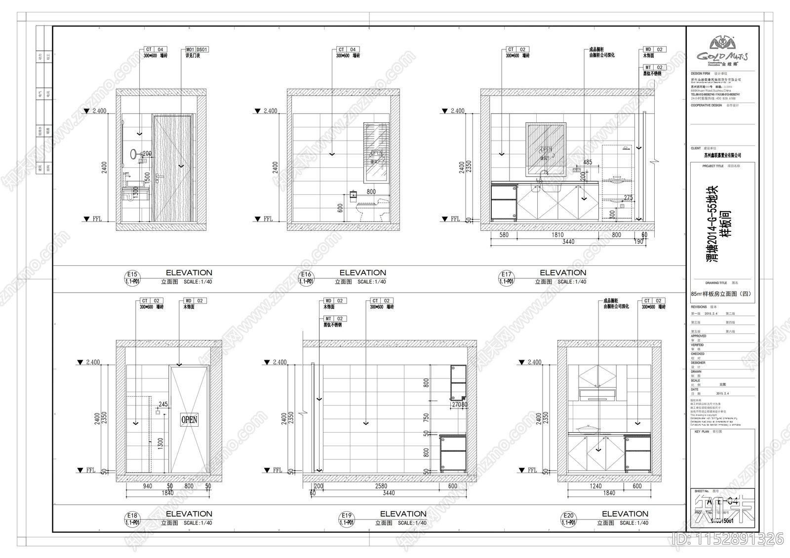 85平平层cad施工图下载【ID:1152891326】