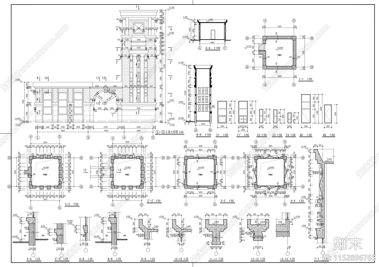 传媒大学cad施工图下载【ID:1152896765】