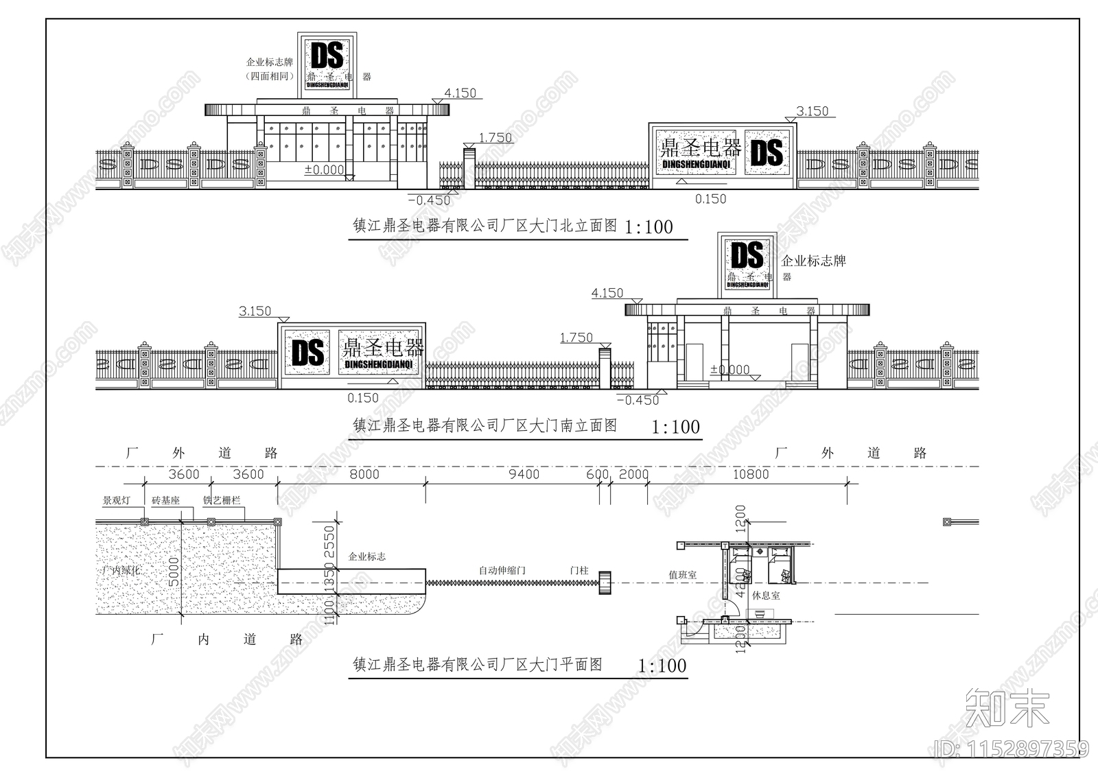 电气公司大门与门卫室设计方案图cad施工图下载【ID:1152897359】