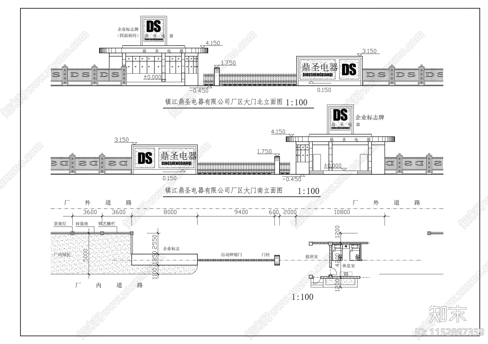 电气公司大门与门卫室设计方案图cad施工图下载【ID:1152897359】