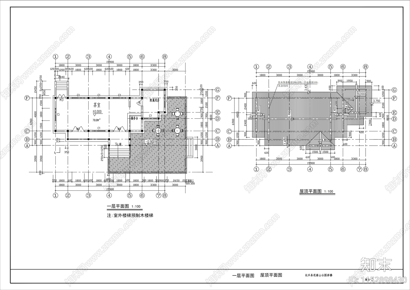 公园茶室建筑cad施工图下载【ID:1152898430】