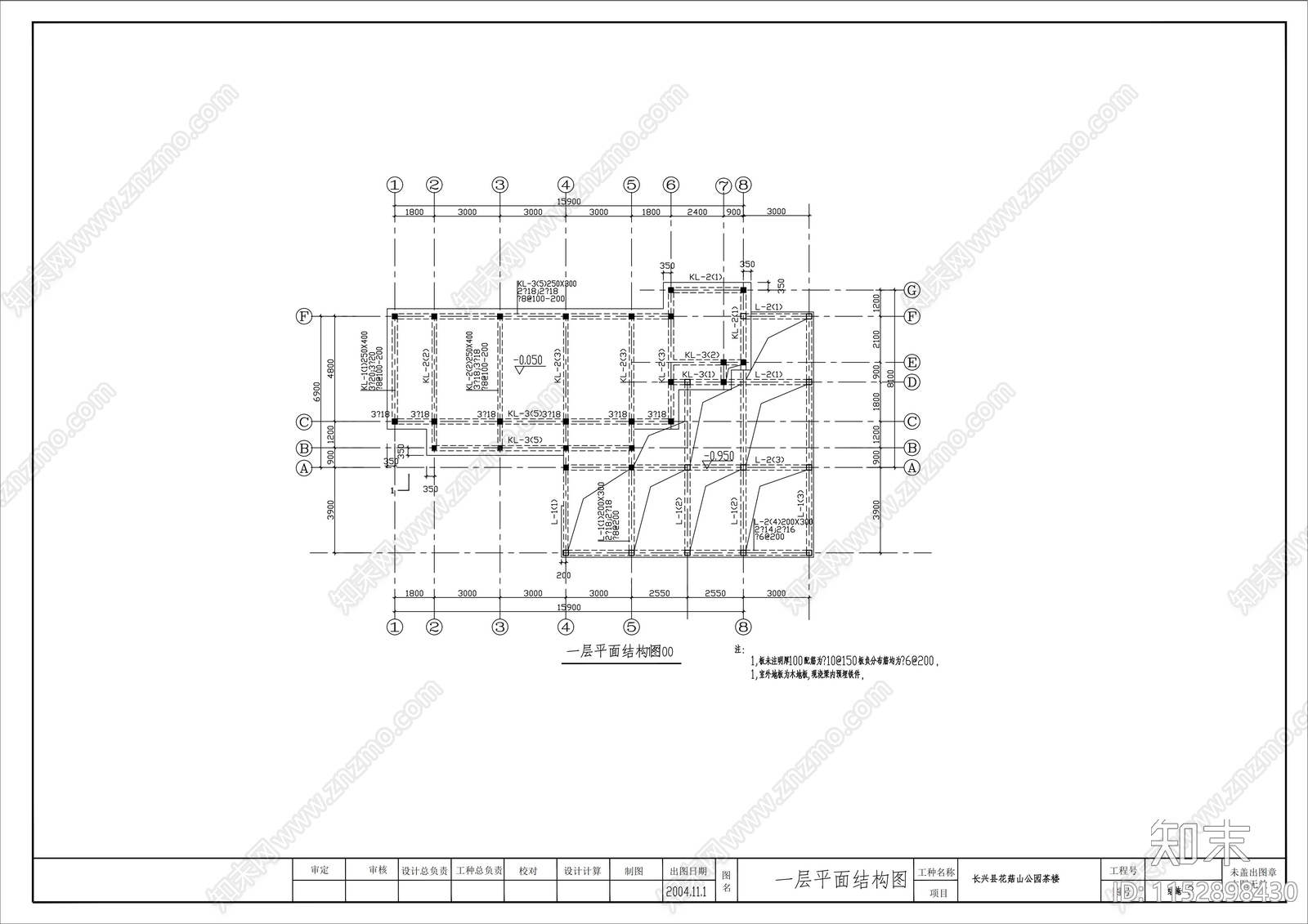 公园茶室建筑cad施工图下载【ID:1152898430】