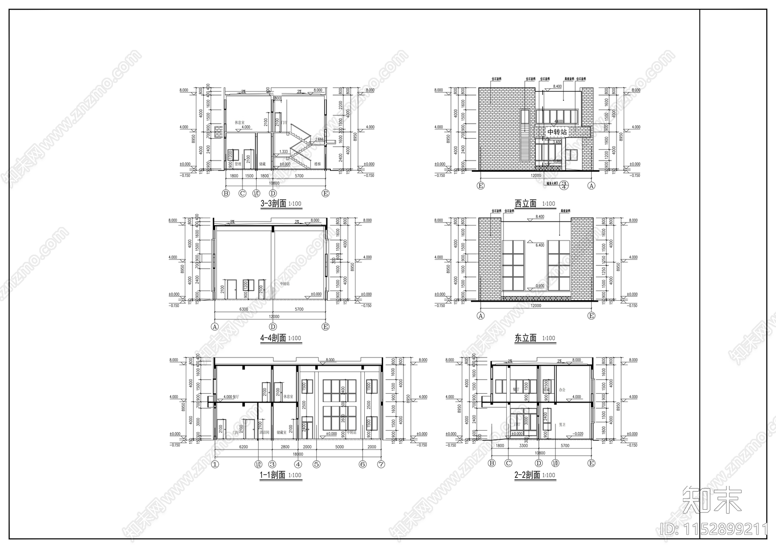 生活垃圾中转站建筑施工套图cad施工图下载【ID:1152899211】