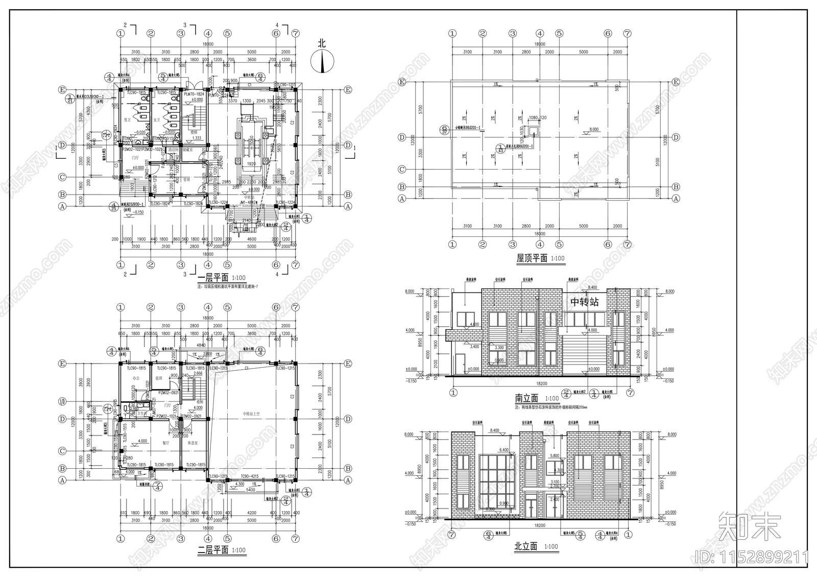 生活垃圾中转站建筑施工套图施工图下载【ID:1152899211】
