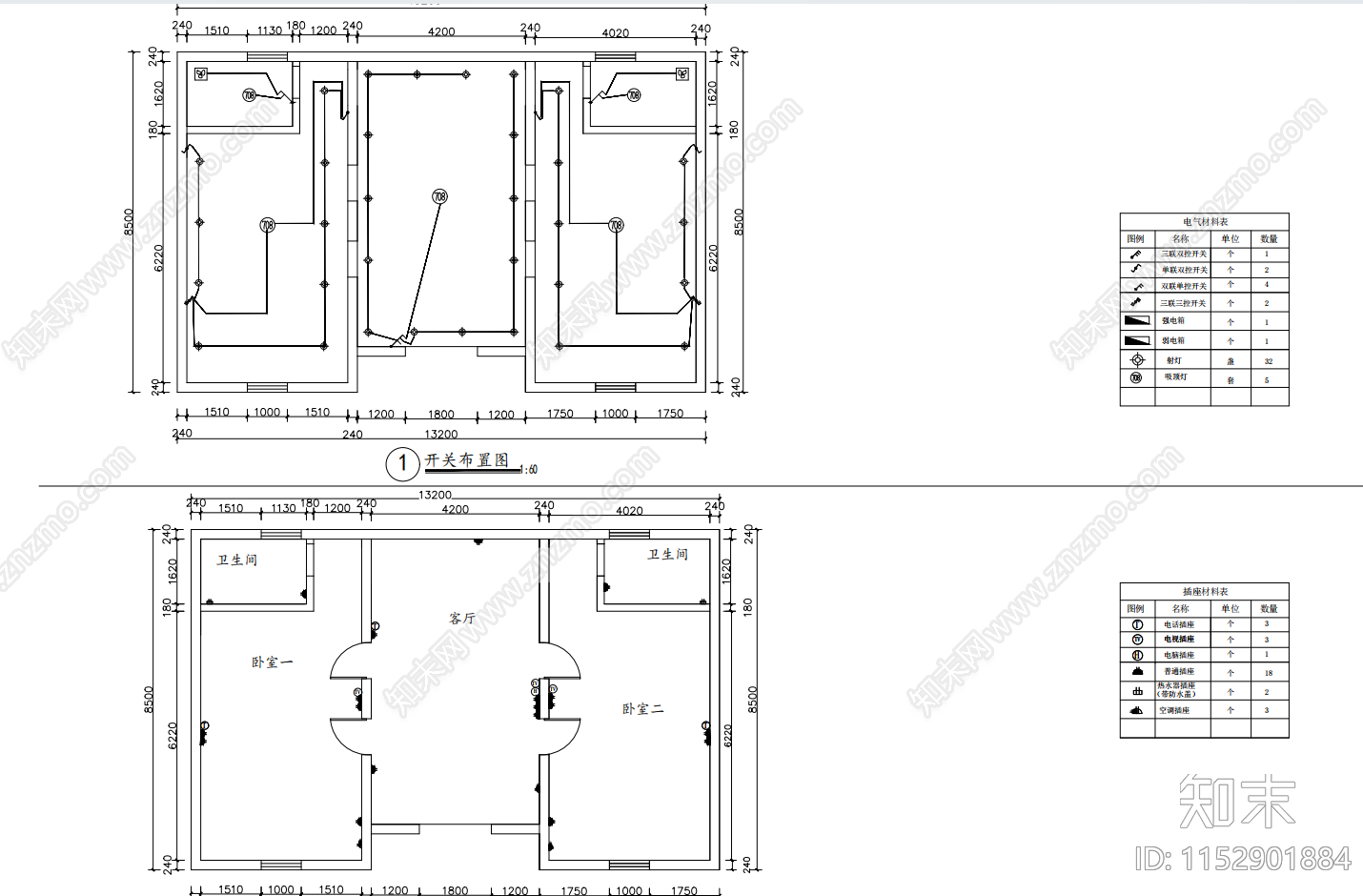 民宿建筑cad施工图下载【ID:1152901884】