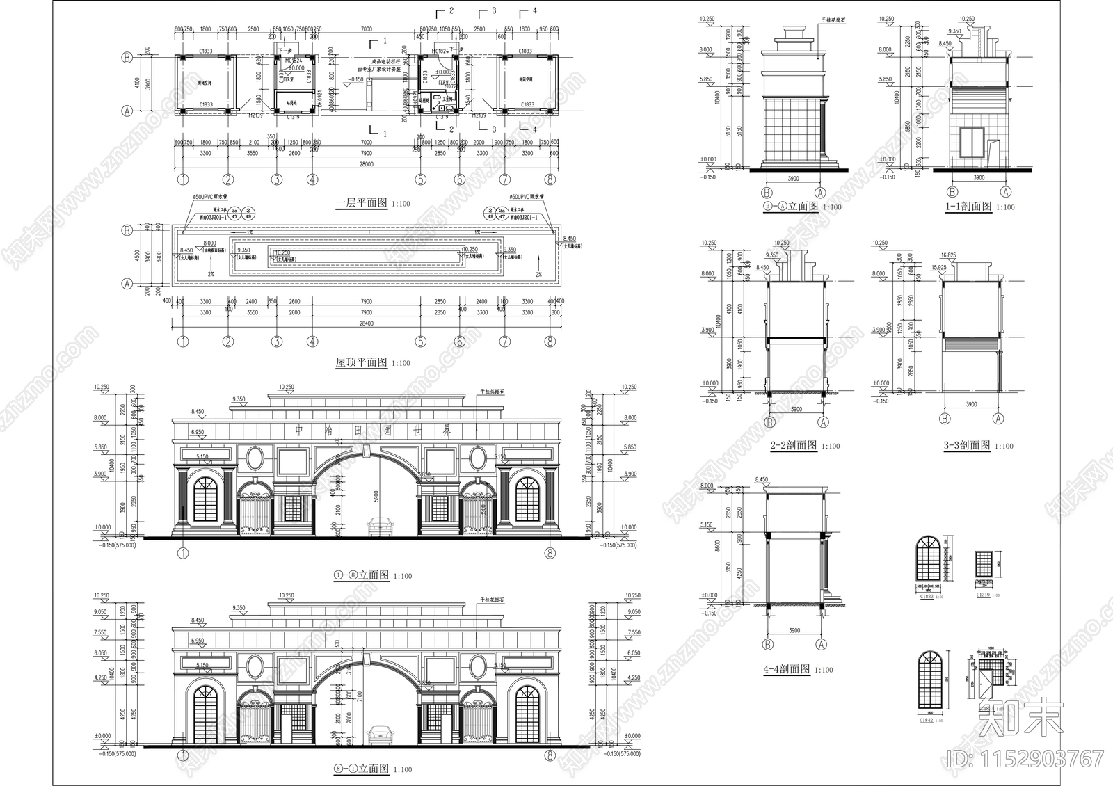 欧式风格小区大门建筑施工图下载【ID:1152903767】