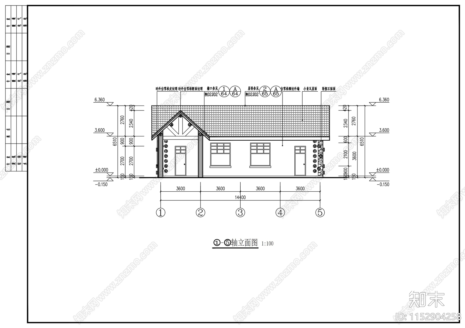 森林公园售票处大门建筑方案图cad施工图下载【ID:1152904258】