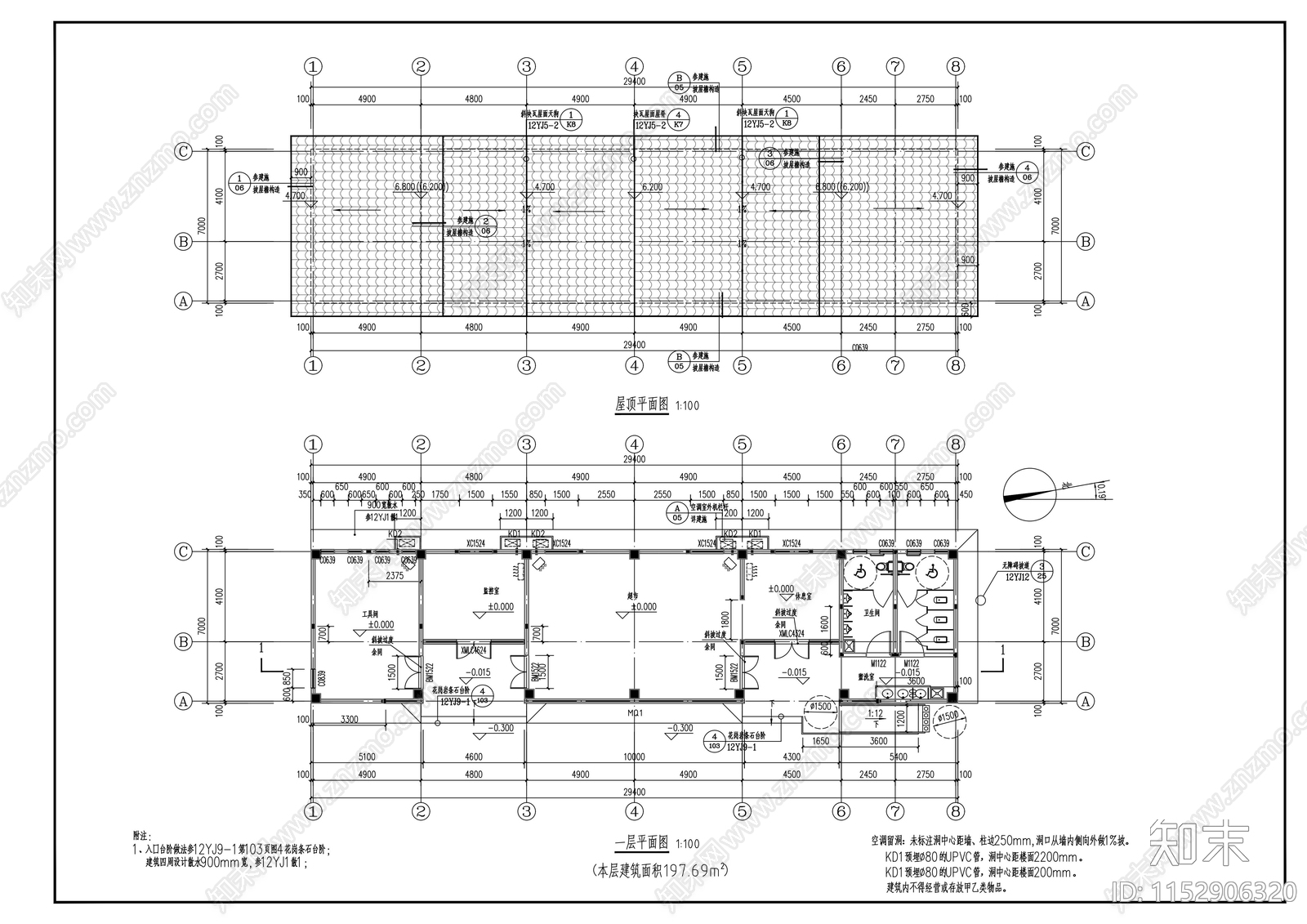 智慧新能源充电公共停车场cad施工图下载【ID:1152906320】