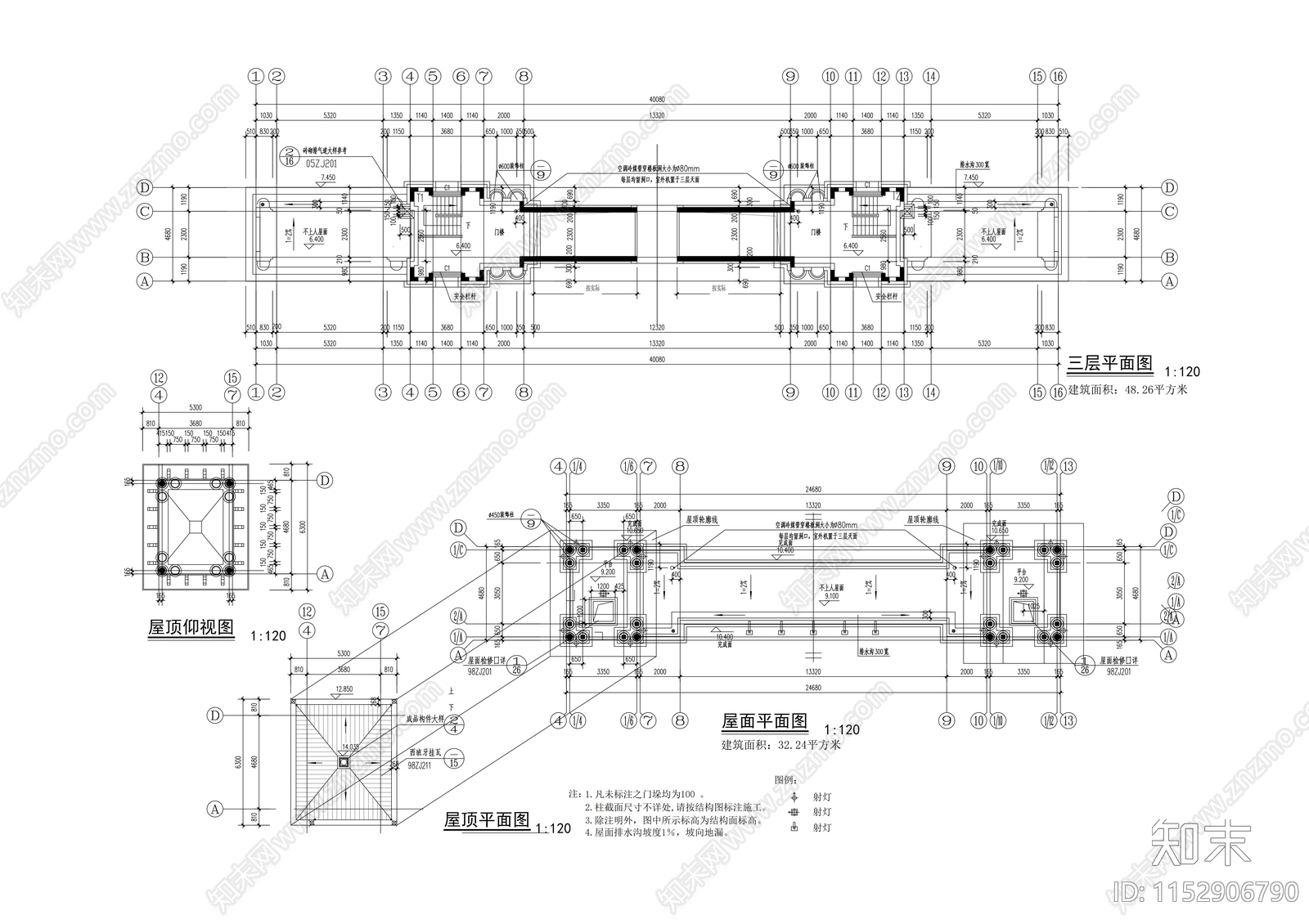 住宅小区三层cad施工图下载【ID:1152906790】