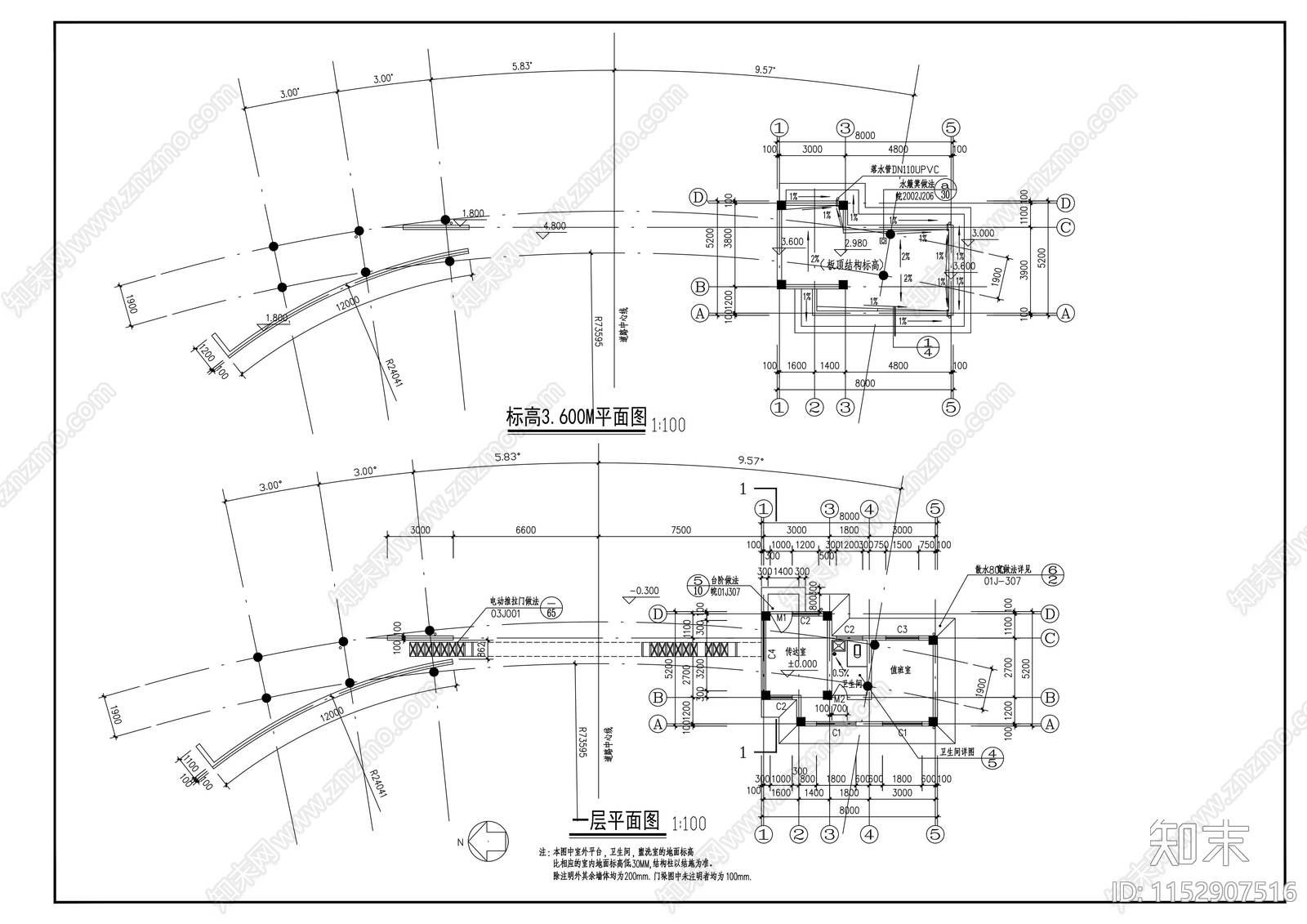 某大门cad施工图下载【ID:1152907516】