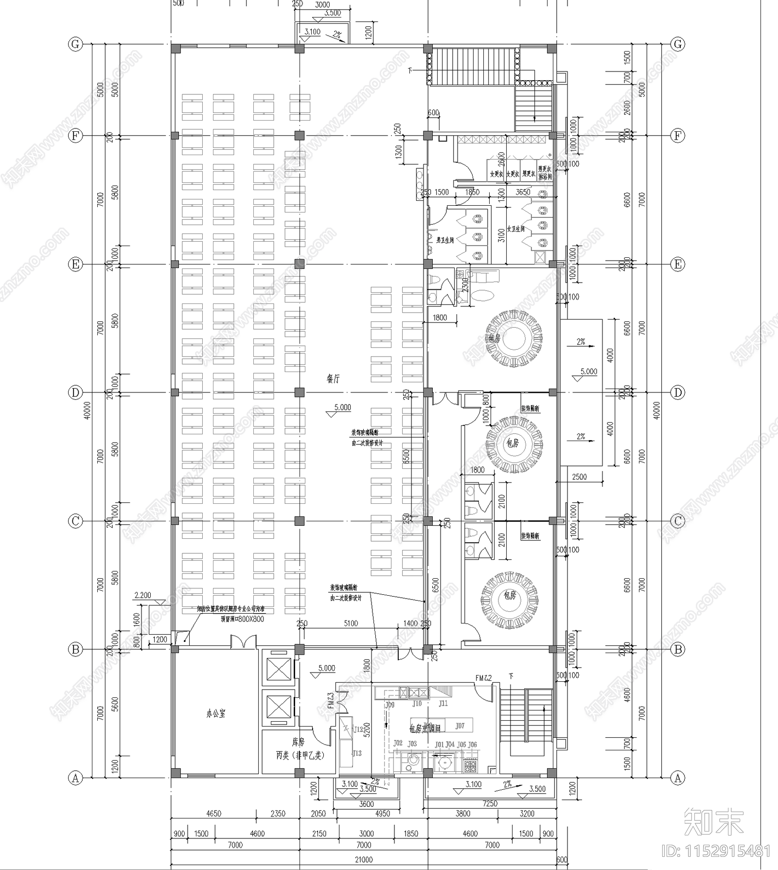 医院食堂建筑cad施工图下载【ID:1152915481】