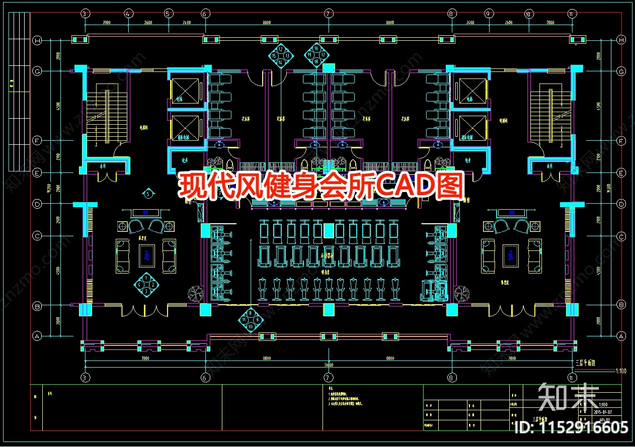 现代风健身会所室内cad施工图下载【ID:1152916605】