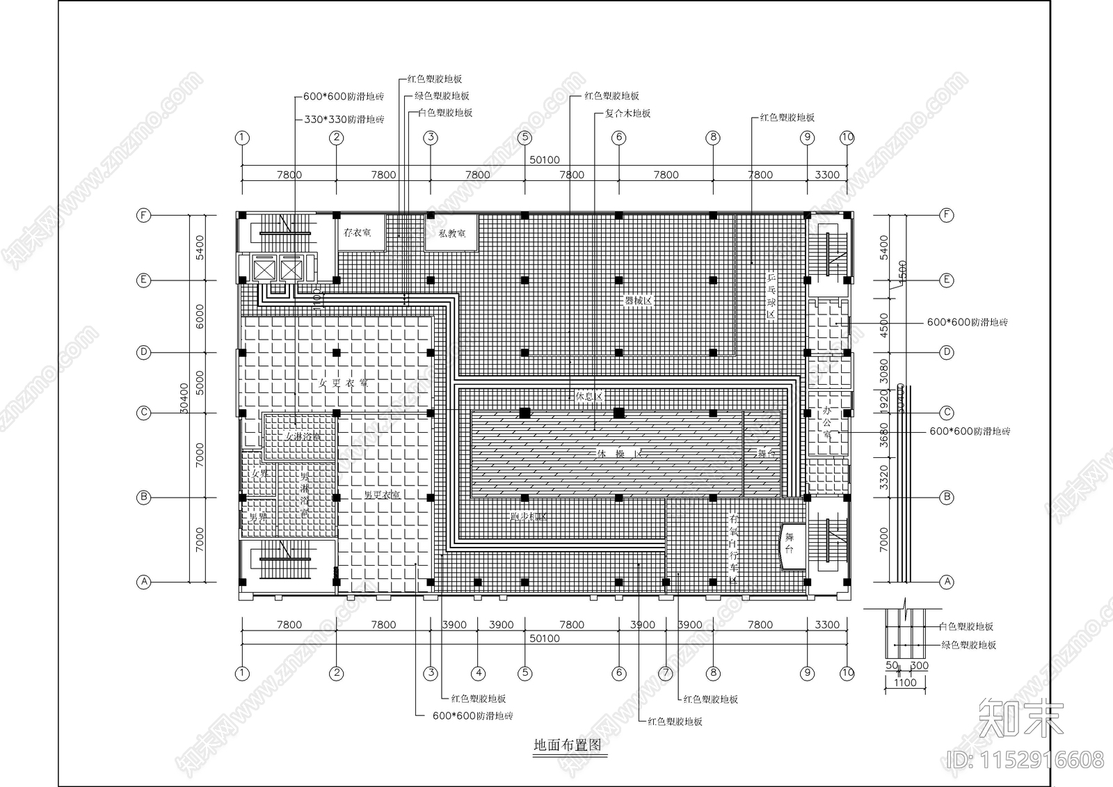 1600平米健身中心室内cad施工图下载【ID:1152916608】