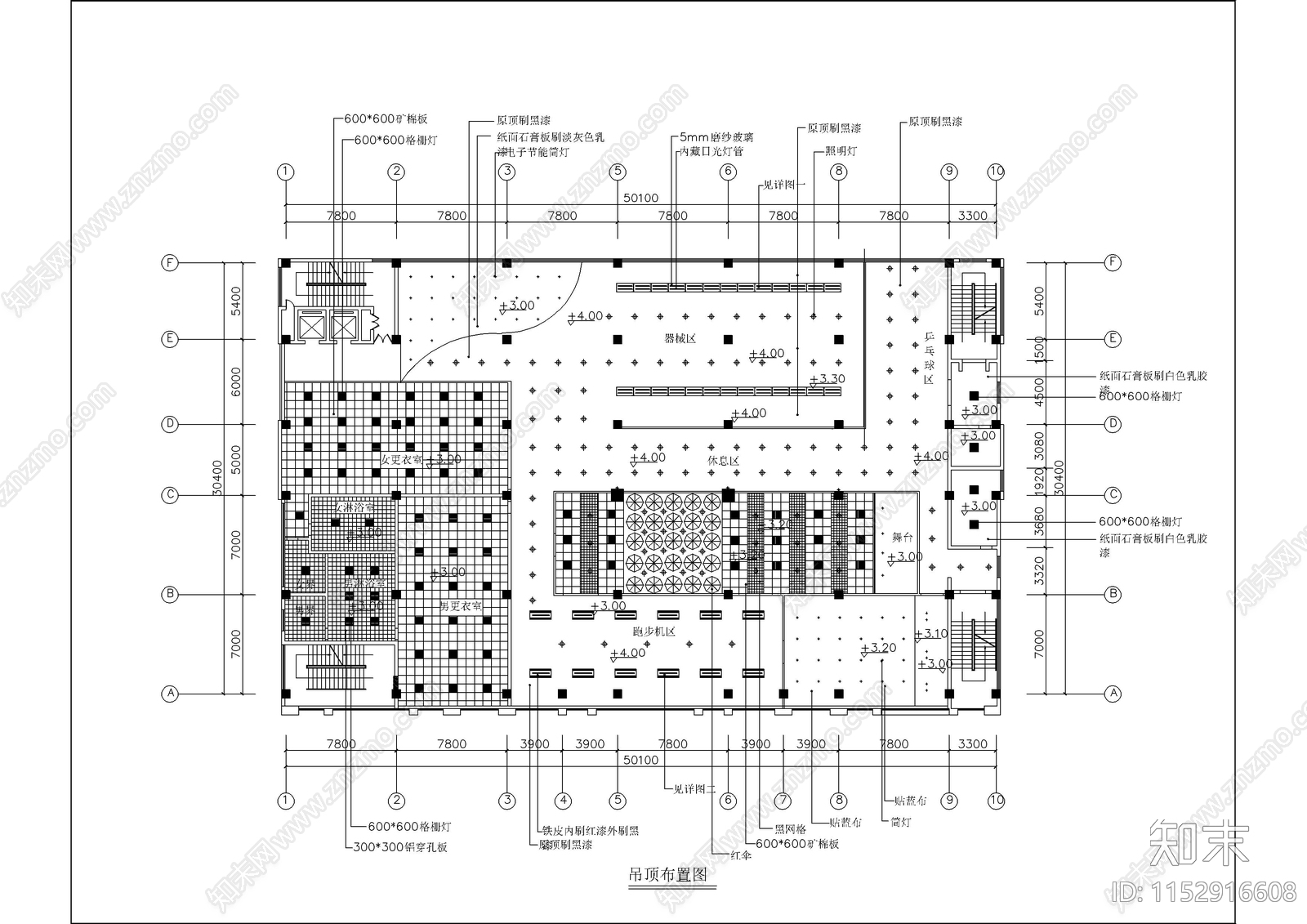 1600平米健身中心室内cad施工图下载【ID:1152916608】