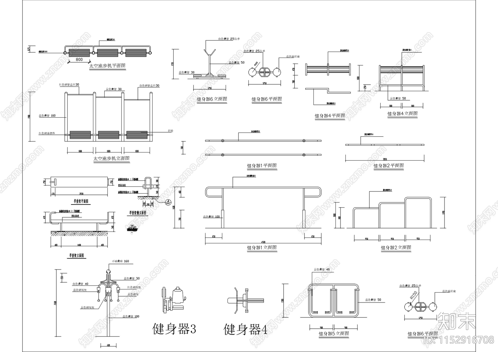 健身器械图库cad施工图下载【ID:1152916708】