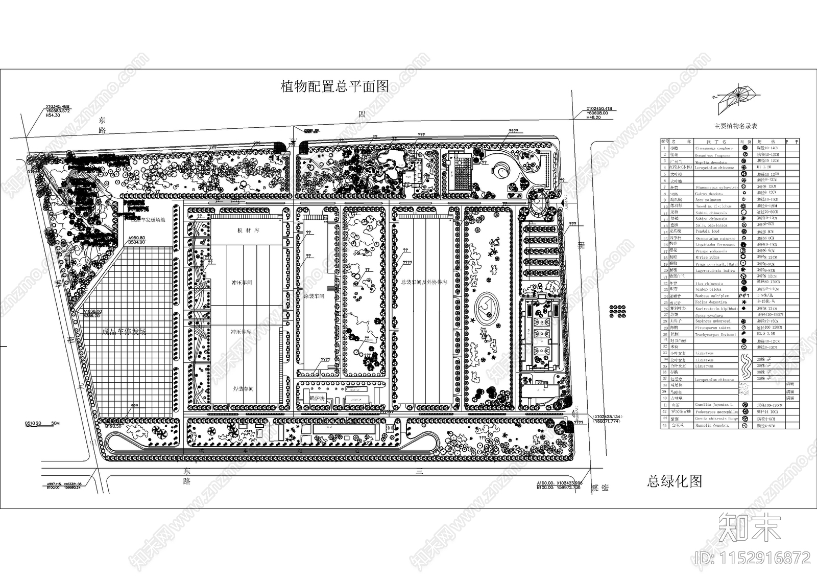 50套工业园厂房厂区景观平面图施工图下载【ID:1152916872】