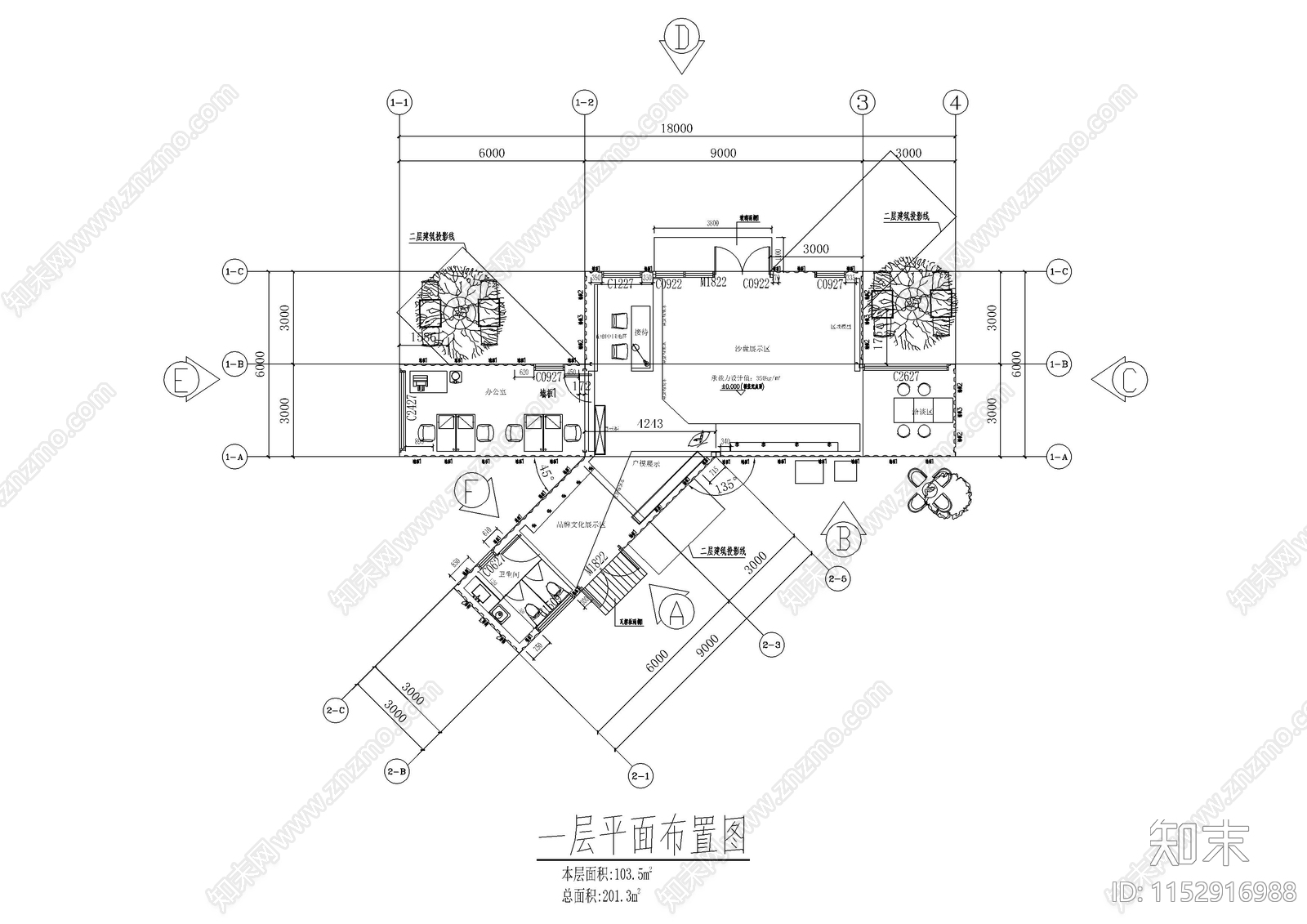 商业街集装箱建筑cad施工图下载【ID:1152916988】