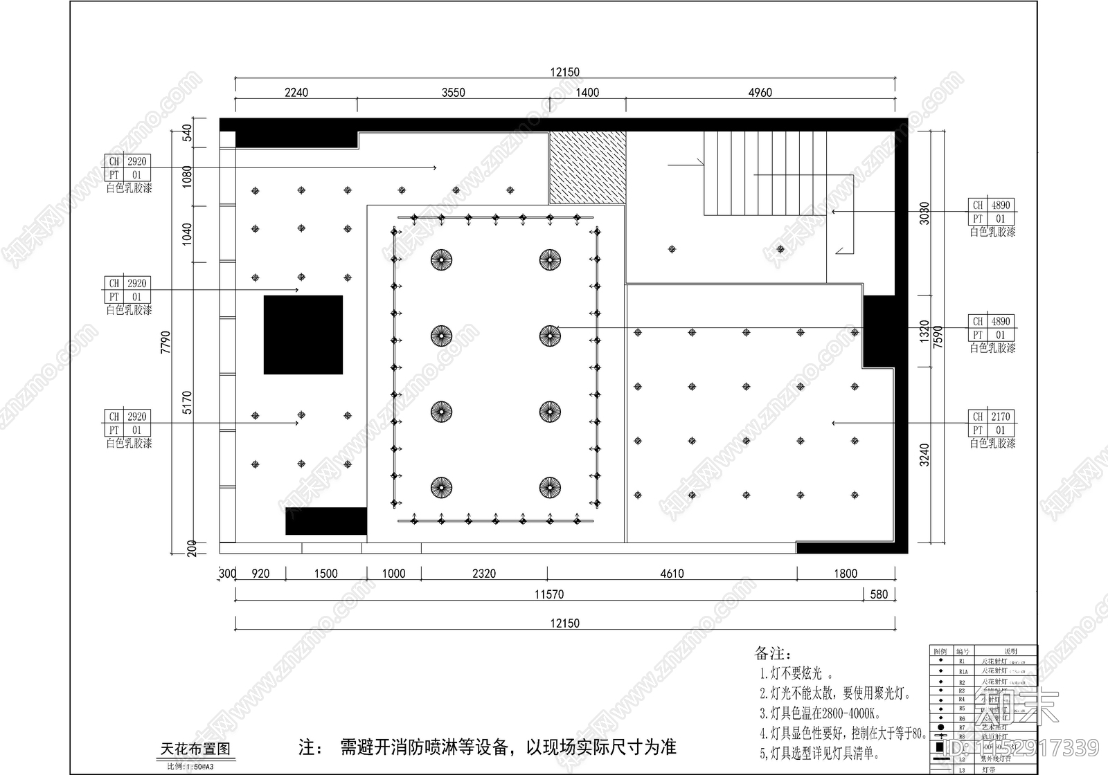 连锁便利店室内cad施工图下载【ID:1152917339】