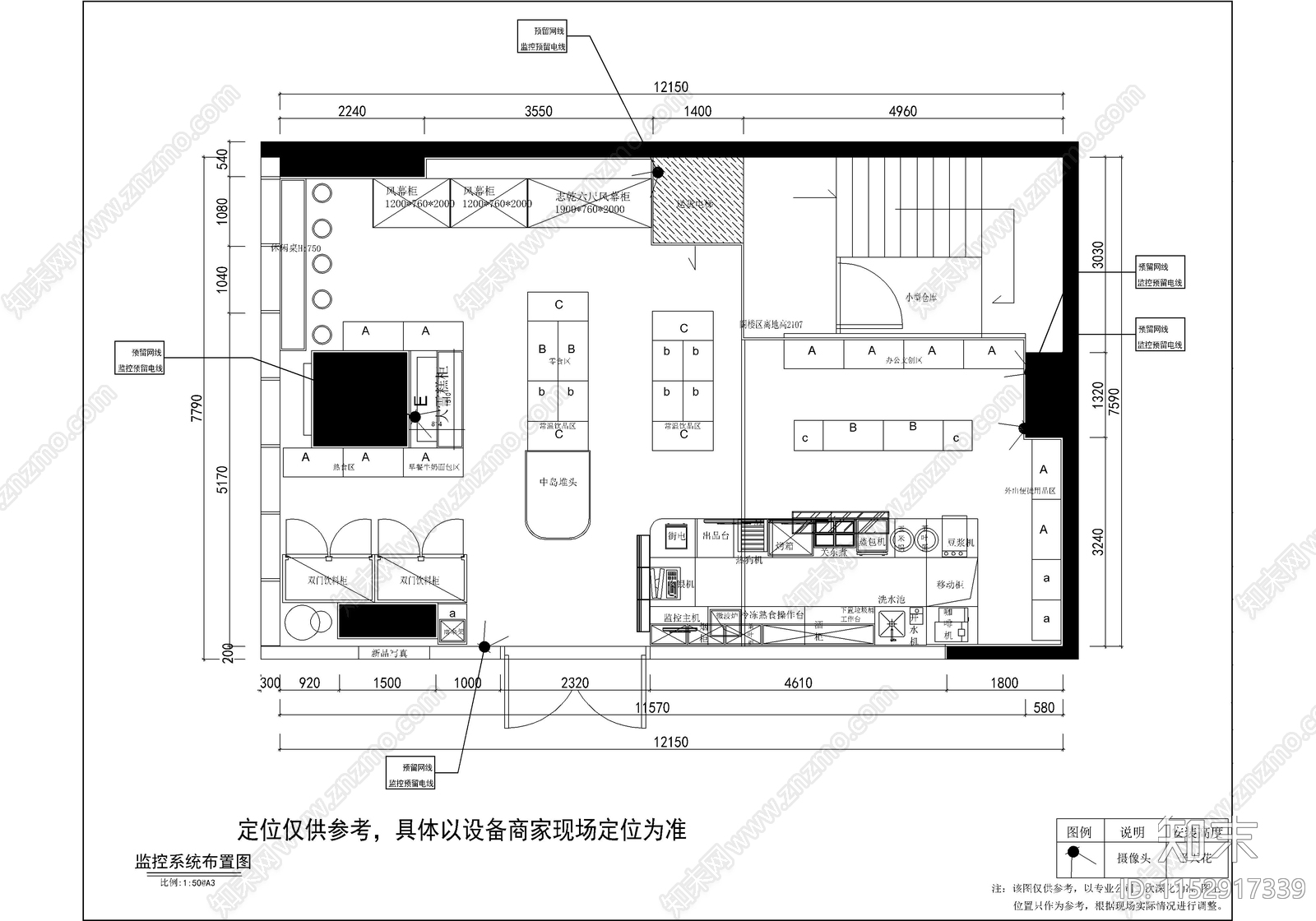 连锁便利店室内cad施工图下载【ID:1152917339】