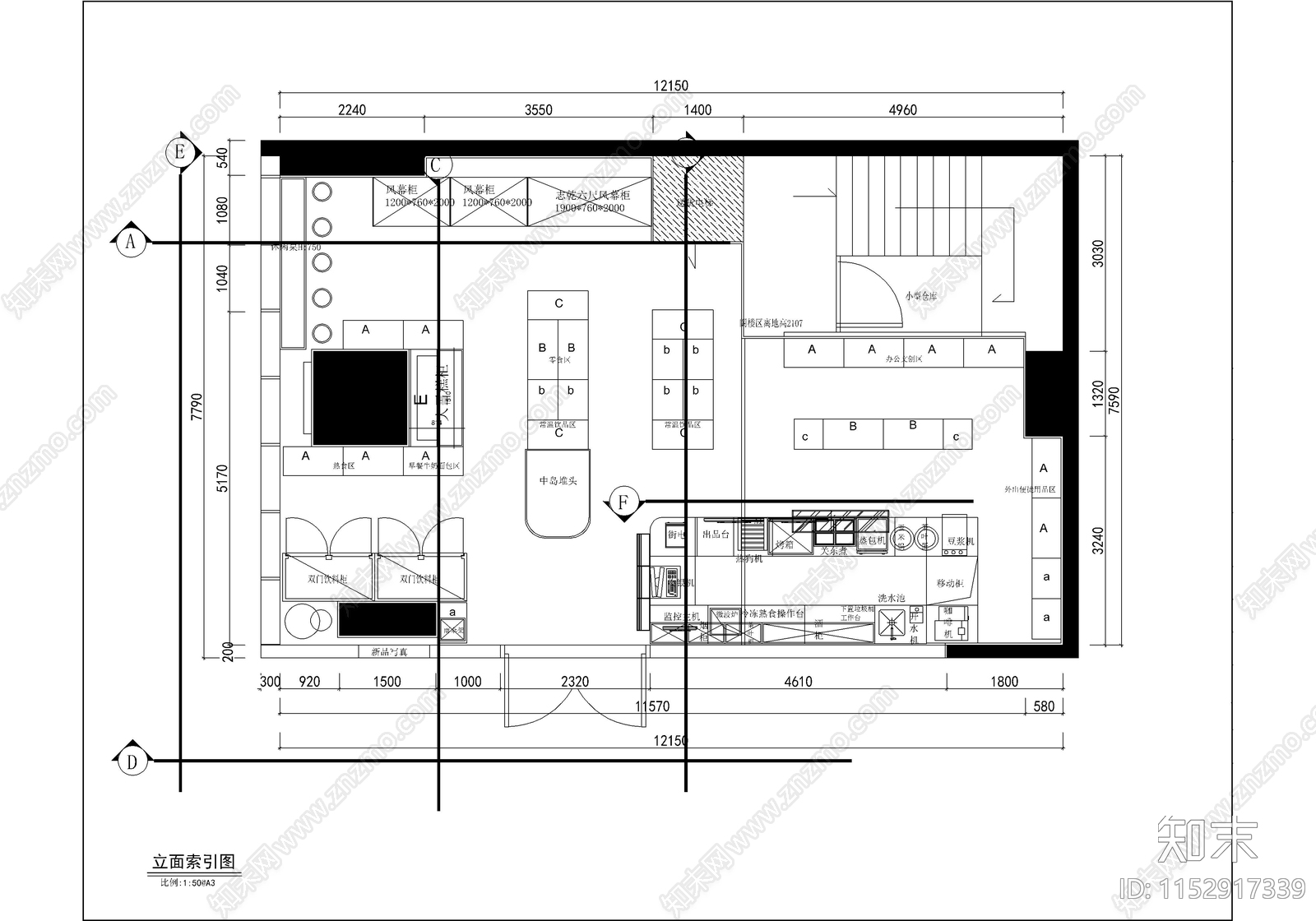 连锁便利店室内cad施工图下载【ID:1152917339】