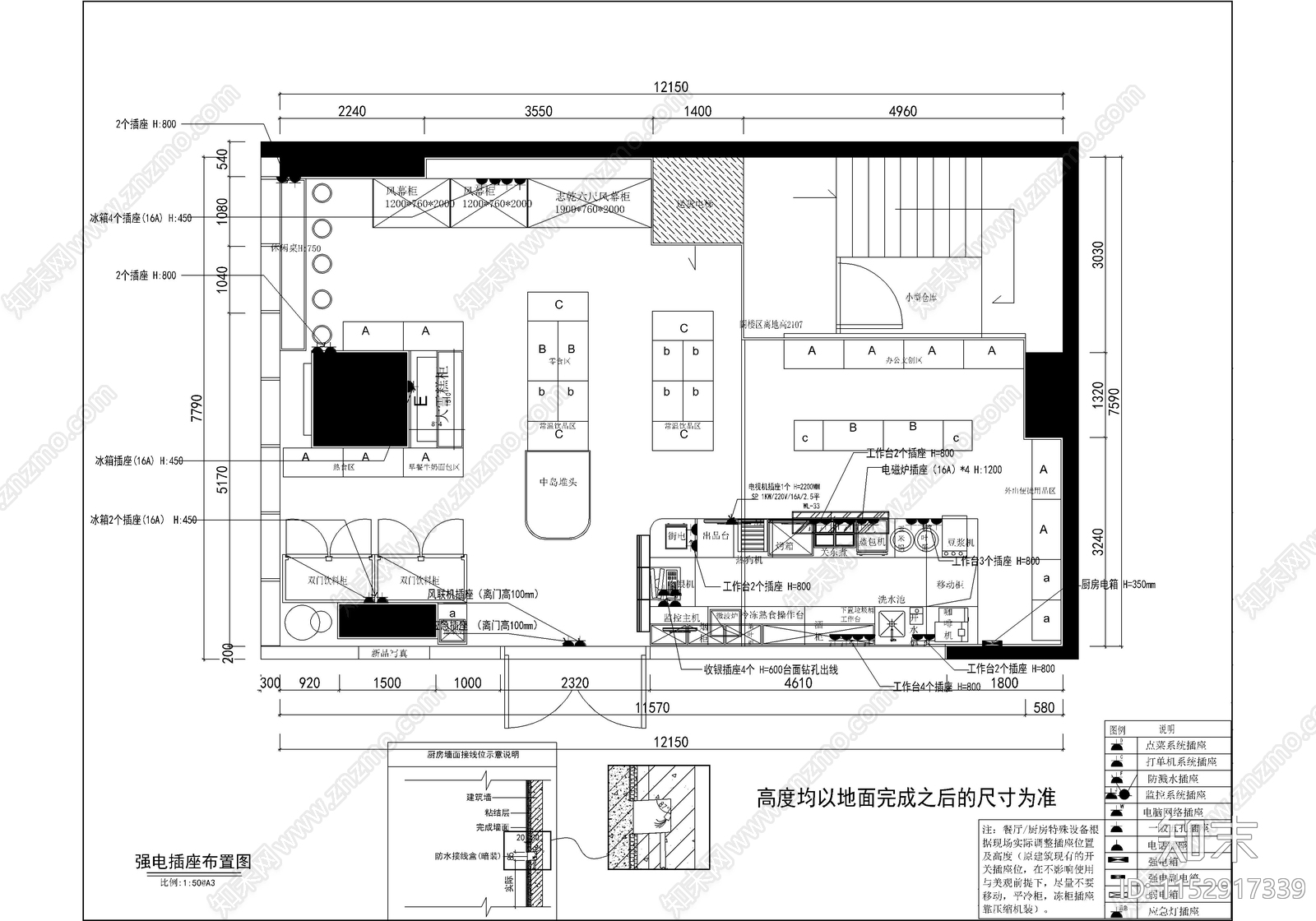 连锁便利店室内cad施工图下载【ID:1152917339】