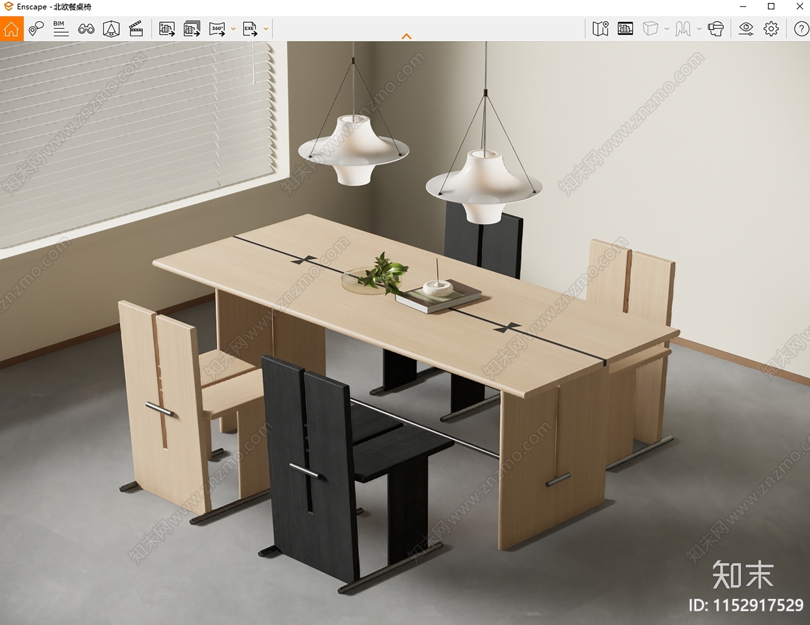 北欧原木餐桌椅组合SU模型下载【ID:1152917529】