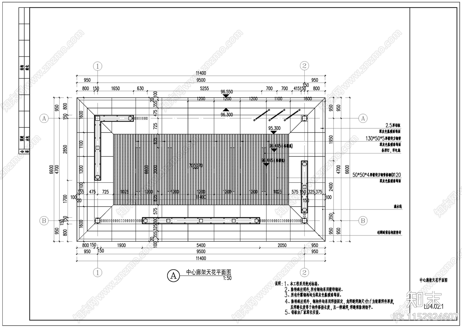 廊架详图cad施工图下载【ID:1152924607】