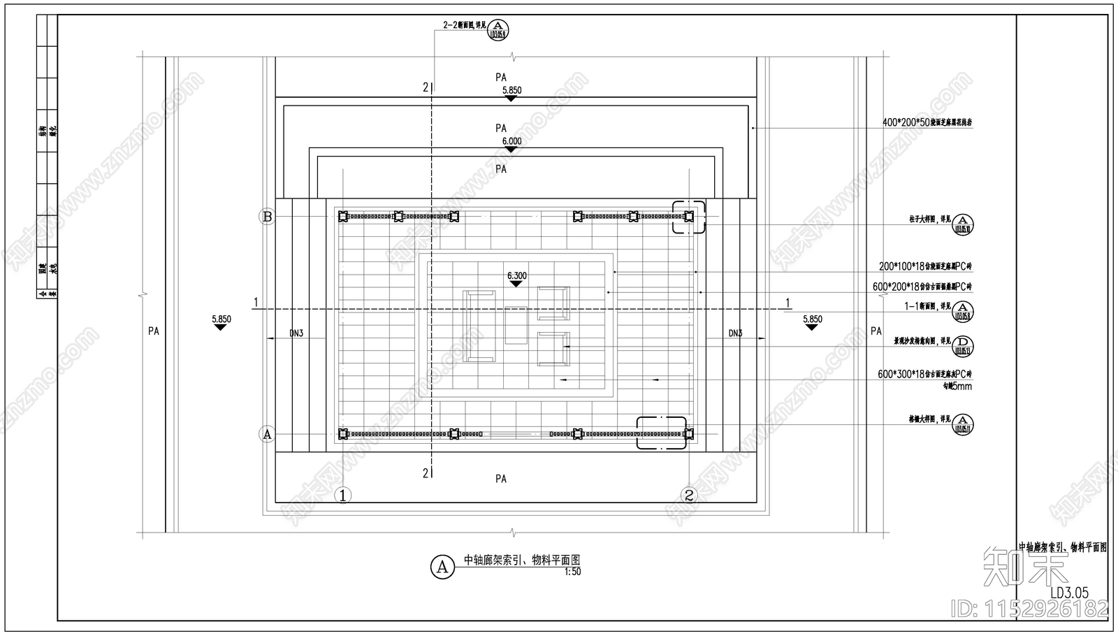 圆洞格栅廊架详图cad施工图下载【ID:1152926182】