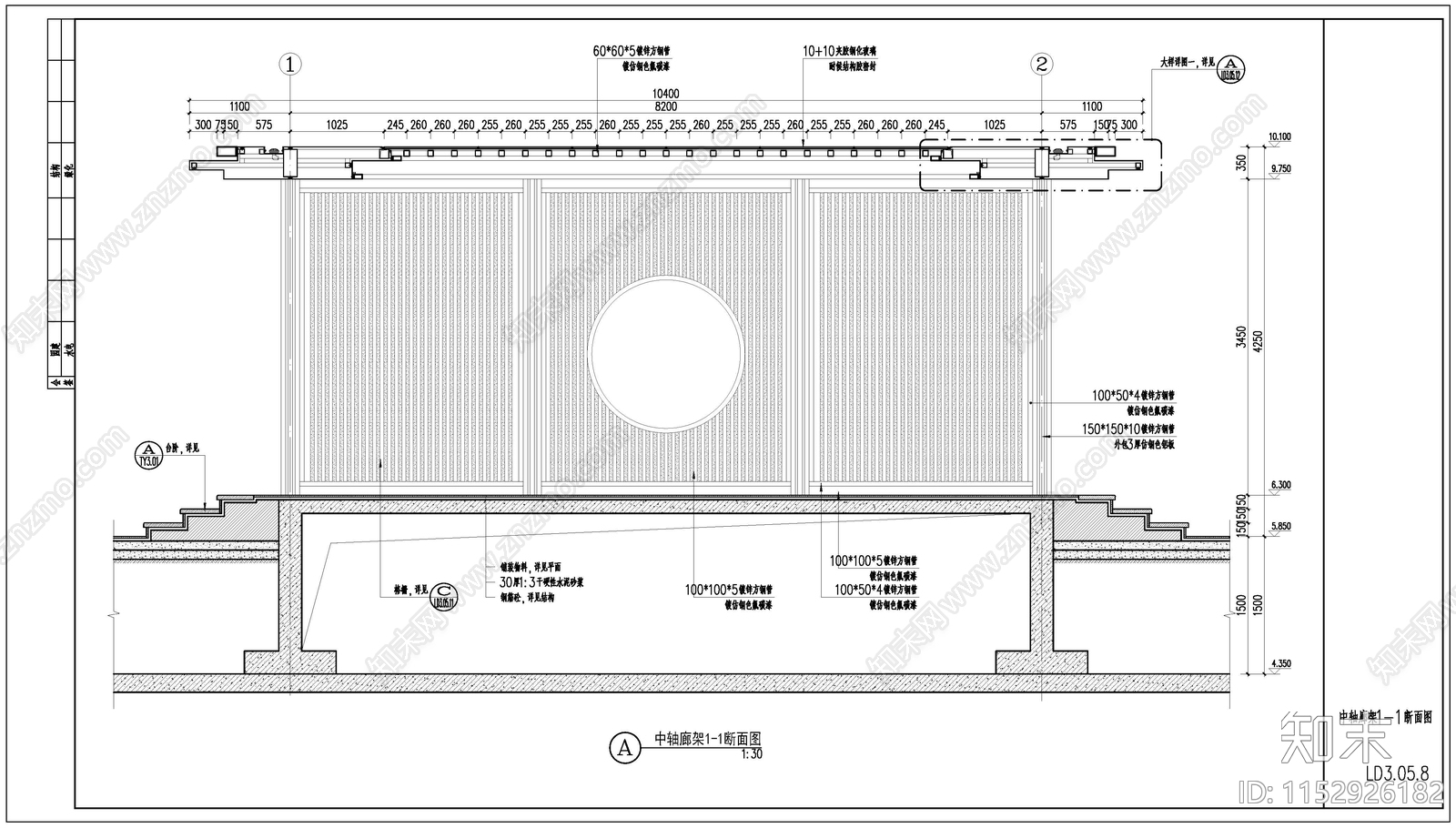 圆洞格栅廊架详图cad施工图下载【ID:1152926182】