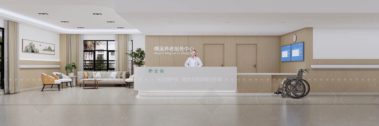 现代养老院护理台SU模型下载【ID:1152926230】
