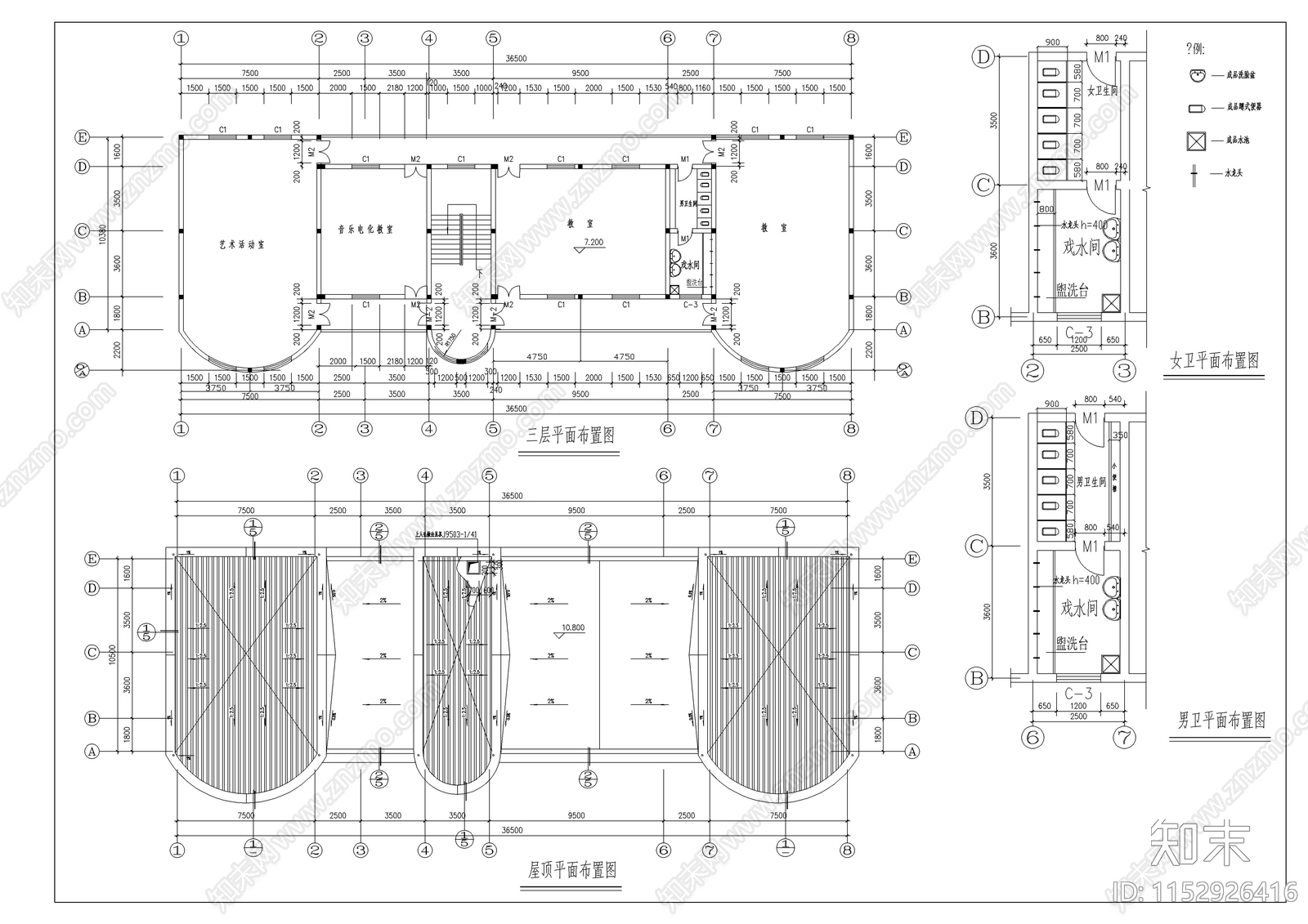 云海花园幼儿园结构建筑施工图下载【ID:1152926416】