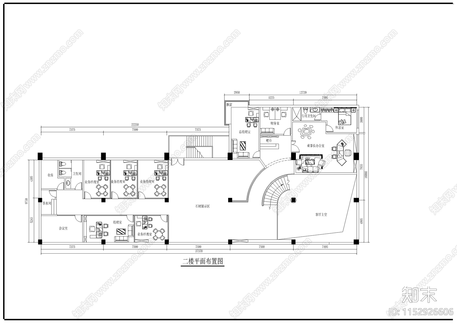 石材展厅室内cad施工图下载【ID:1152926606】