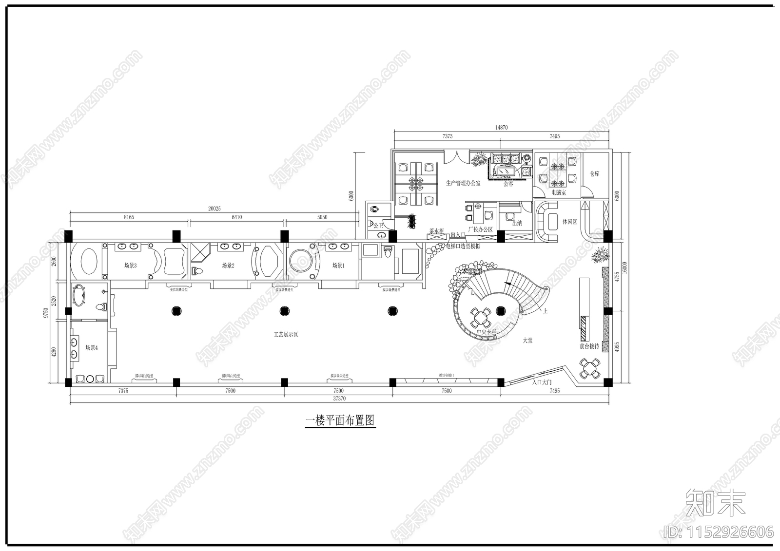 石材展厅室内cad施工图下载【ID:1152926606】