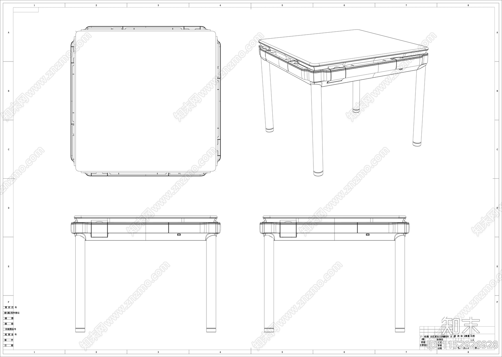麻将机制图图库施工图下载【ID:1152926928】