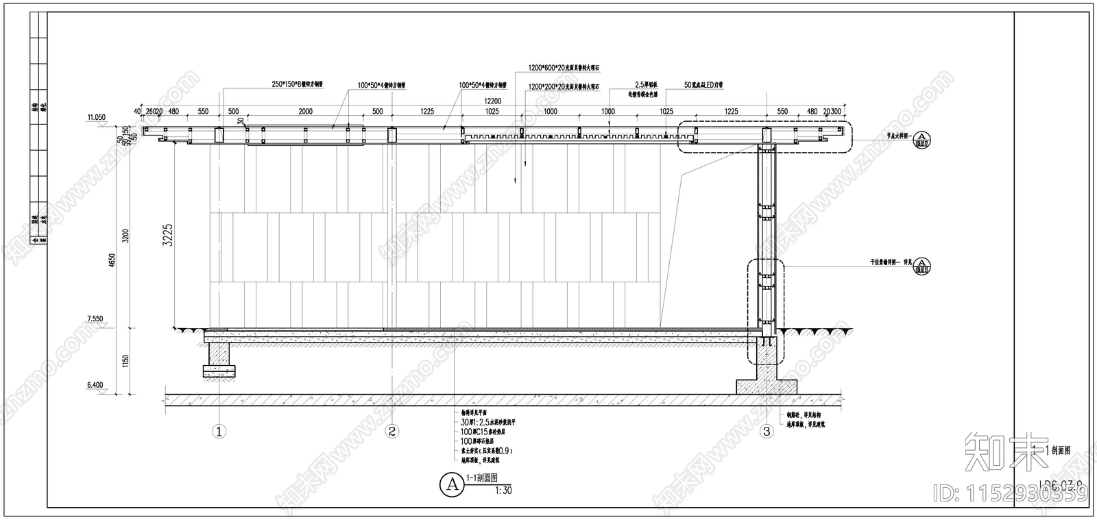 常规景墙树洞景观廊架详图cad施工图下载【ID:1152930359】