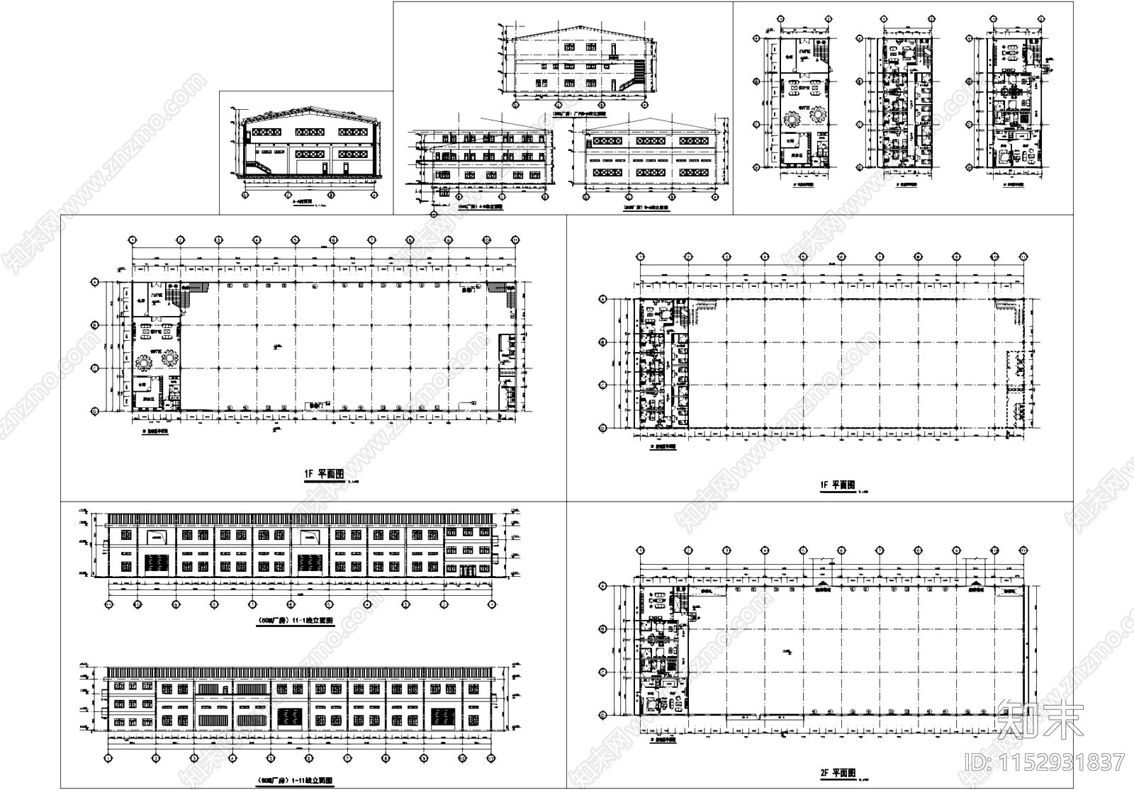 二层工业厂房车间及三层宿舍建筑cad施工图下载【ID:1152931837】