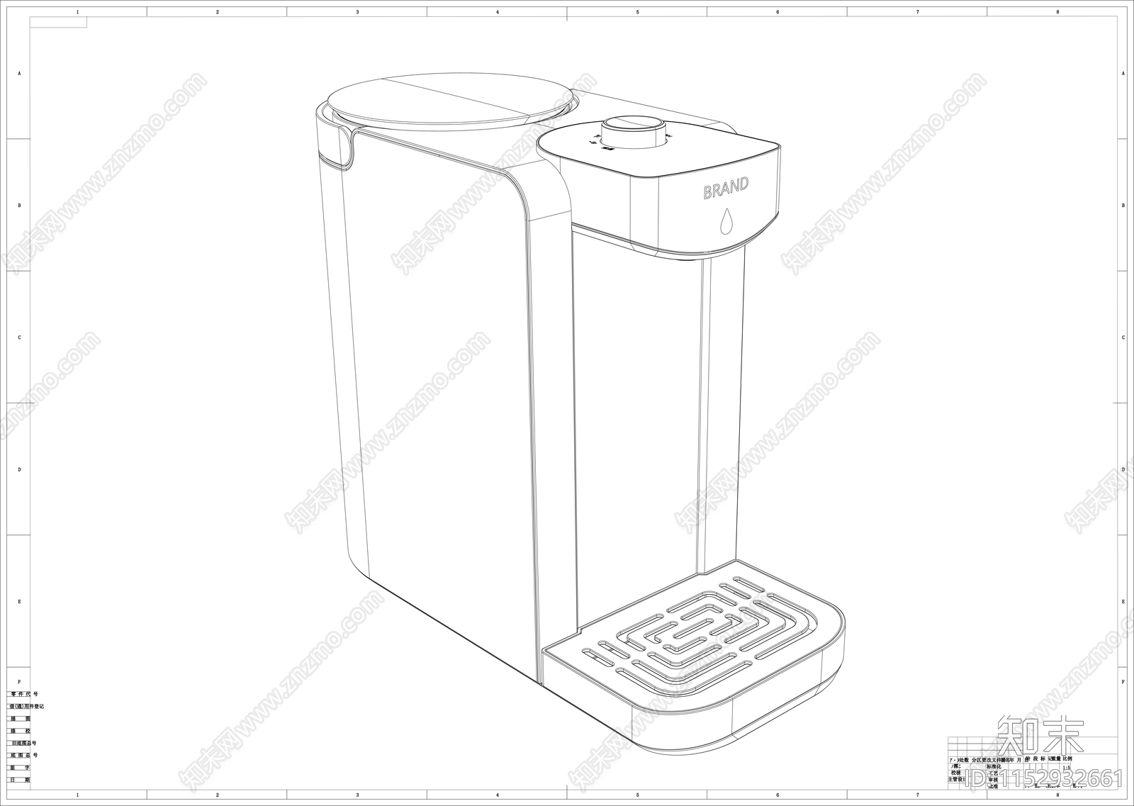 饮水机图库施工图下载【ID:1152932661】