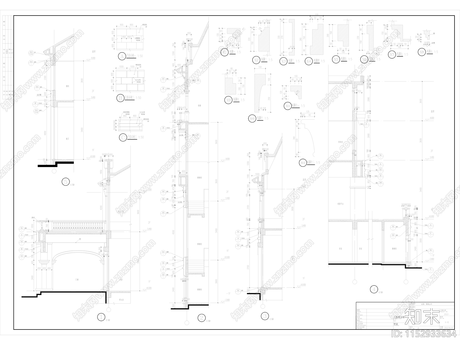 成都蜀镇法式会所建筑cad施工图下载【ID:1152933634】