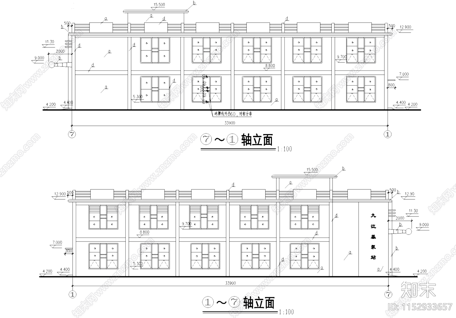 二层泵站厂房车间办公楼工业建筑施工图下载【ID:1152933657】