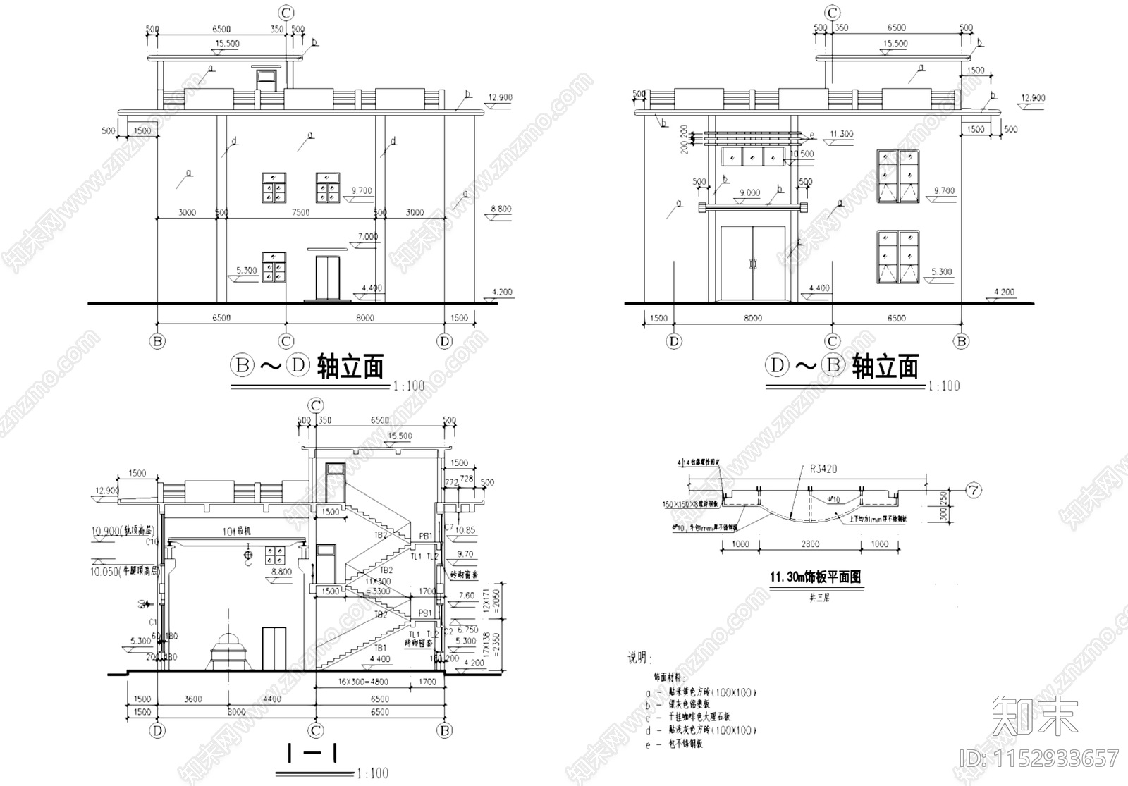 二层泵站厂房车间办公楼工业建筑cad施工图下载【ID:1152933657】