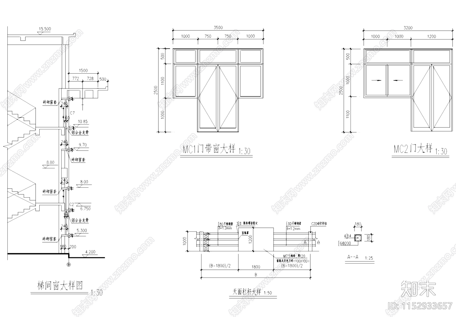 二层泵站厂房车间办公楼工业建筑cad施工图下载【ID:1152933657】