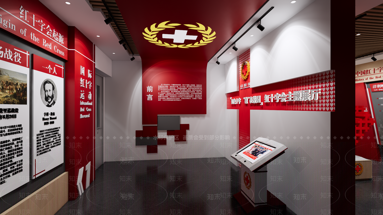 现代风格红十字展厅SU模型下载【ID:1152934602】