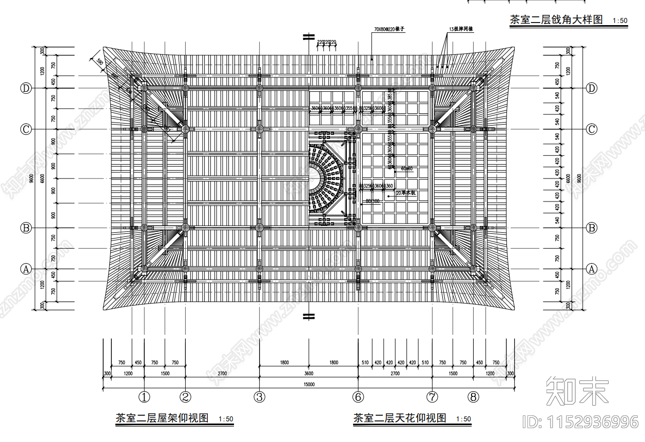 茶室建筑施工图下载【ID:1152936996】