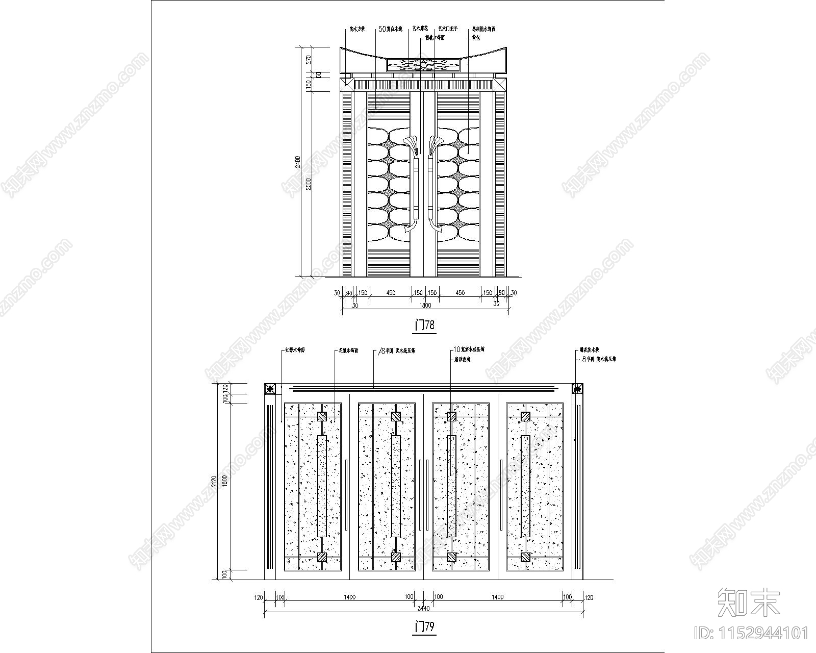 各类装饰门节点cad施工图下载【ID:1152944101】