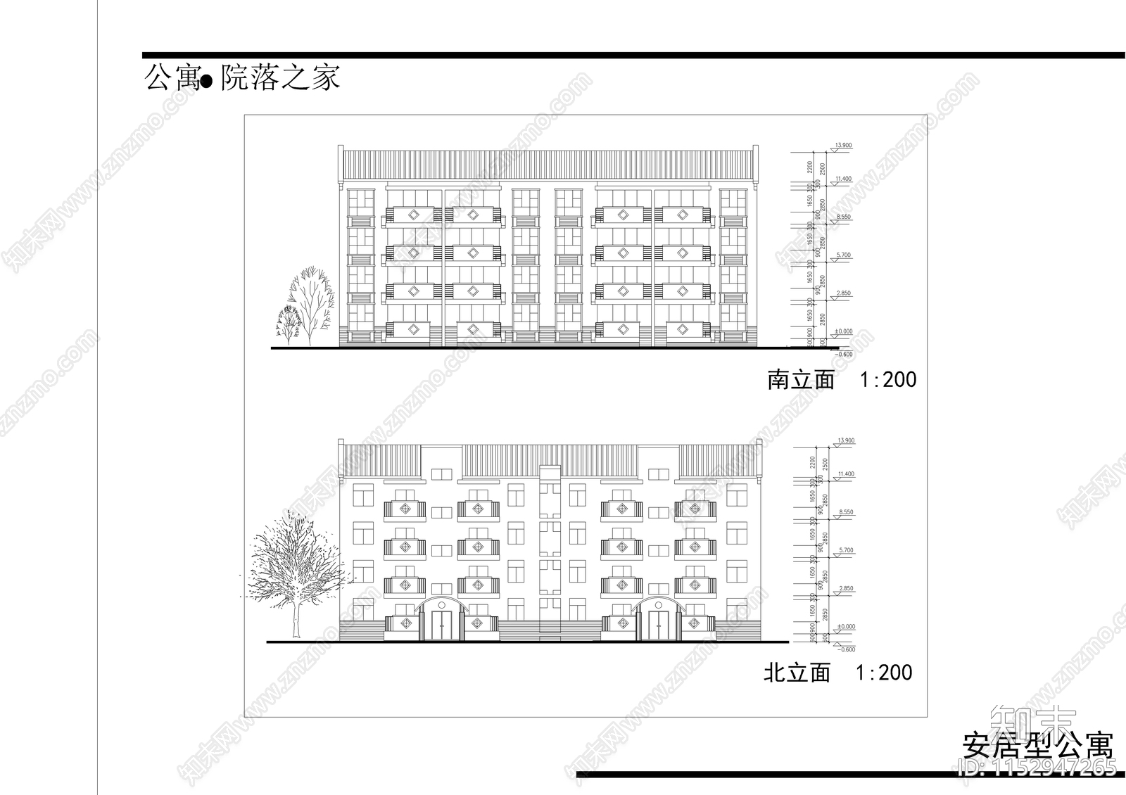 安居农民公寓建筑cad施工图下载【ID:1152947265】